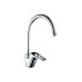 TAP ASPEN SINK MIXER OVERSPOUT